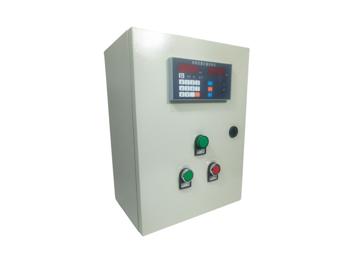 定量控制箱