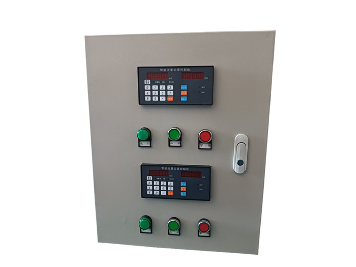 定量控制箱